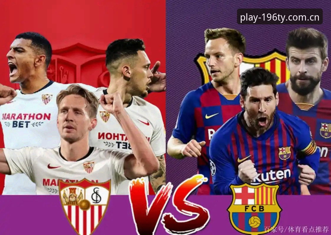 娱乐体育数据最新版 vs 旧版：新手选择哪个更合适？全面对比分析